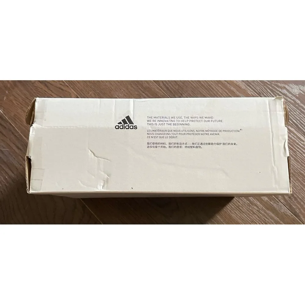 Adidas empty‎ shoe box